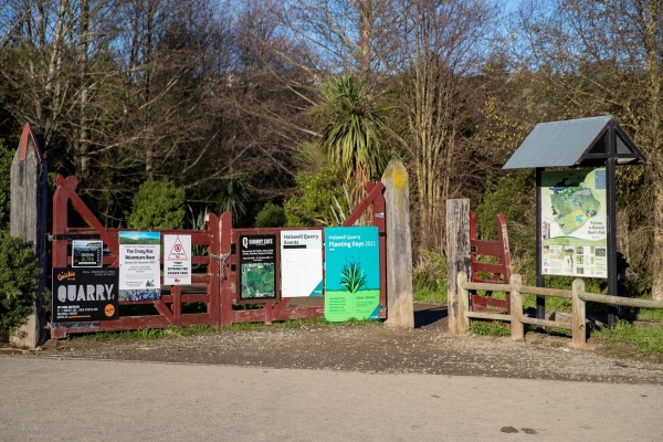 Halswell Quarry